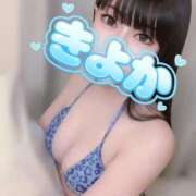 ヒメ日記 2026/04/09 07:11 投稿 きよか『新人割SWEET対応』 今ドキ マットMAX