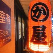 ヒメ日記 2026/04/14 14:29 投稿 きよか『新人割SWEET対応』 今ドキ マットMAX