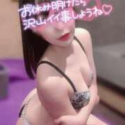 ヒメ日記 2026/04/15 12:16 投稿 きよか『新人割SWEET対応』 今ドキ マットMAX