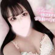 ヒメ日記 2026/04/10 21:39 投稿 ☆めあ☆どうぞ間違いなく美少女♪ プロポーション オキナワ