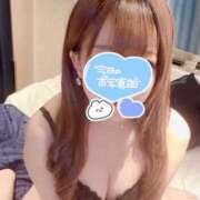 ヒメ日記 2026/04/16 22:48 投稿 ☆めあ☆どうぞ間違いなく美少女♪ プロポーション オキナワ