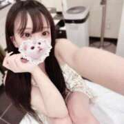 ヒメ日記 2026/04/18 01:42 投稿 ☆めあ☆どうぞ間違いなく美少女♪ プロポーション オキナワ