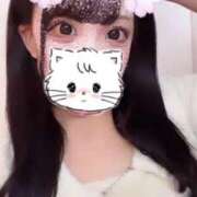 ヒメ日記 2026/04/18 20:42 投稿 ☆めあ☆どうぞ間違いなく美少女♪ プロポーション オキナワ