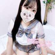 ヒメ日記 2026/04/23 00:48 投稿 ☆めあ☆どうぞ間違いなく美少女♪ プロポーション オキナワ