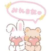 さゆ さゆ（奥様さくら梅田店） 奥様さくら梅田店