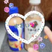 ヒメ日記 2026/04/06 17:53 投稿 まりん 成田人妻花壇