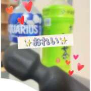 ヒメ日記 2026/04/08 00:06 投稿 まりん 成田人妻花壇