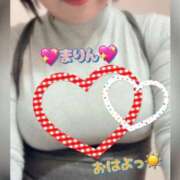 ヒメ日記 2026/04/08 10:22 投稿 まりん 成田人妻花壇