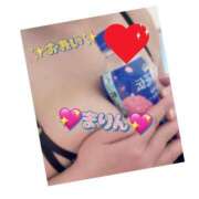 ヒメ日記 2026/04/09 14:27 投稿 まりん 成田人妻花壇