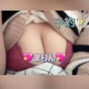 ヒメ日記 2026/04/09 23:49 投稿 まりん 成田人妻花壇