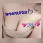 ヒメ日記 2026/04/10 00:06 投稿 まりん 成田人妻花壇