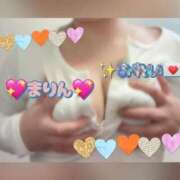 まりん おれい 成田人妻花壇