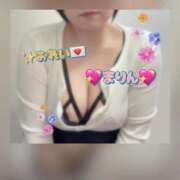 まりん おれい 成田人妻花壇