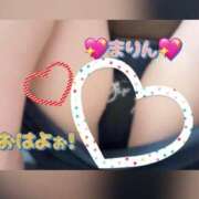 ヒメ日記 2026/04/13 10:37 投稿 まりん 成田人妻花壇