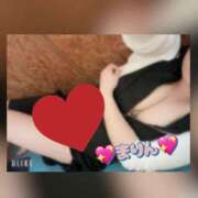 ヒメ日記 2026/04/14 19:42 投稿 まりん 成田人妻花壇