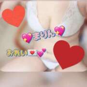 まりん おれいっ！ 成田人妻花壇