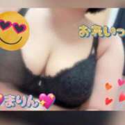 ヒメ日記 2026/06/05 17:17 投稿 まりん 成田人妻花壇