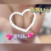ヒメ日記 2026/06/06 14:36 投稿 まりん 成田人妻花壇