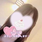 れい 初の出勤日〜！ 秘密の出張部屋