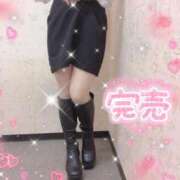 ヒメ日記 2026/04/19 13:27 投稿 はるま ごほうびSPA 大阪店