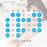 ヒメ日記 2026/05/28 11:42 投稿 はるま ごほうびSPA 大阪店