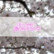 ヒメ日記 2026/04/06 00:26 投稿 汐崎 りお Canx2神戸店