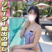 ヒメ日記 2026/09/20 00:39 投稿 ちとせ サティアンまーと