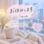 ヒメ日記 2026/09/21 08:00 投稿 ゆりの 素人巨乳ちゃんこ「東千葉店」