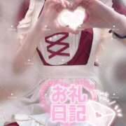 ヒメ日記 2026/04/12 20:48 投稿 来栖ゆきな 密着ヌルヌル 高級やみつきエステ厚木店