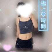 ヒメ日記 2026/05/03 20:53 投稿 来栖ゆきな 密着ヌルヌル 高級やみつきエステ厚木店