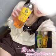 ヒメ日記 2026/05/04 14:58 投稿 来栖ゆきな 密着ヌルヌル 高級やみつきエステ厚木店
