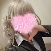 エミリア 初めまして😊 キラキラ大阪