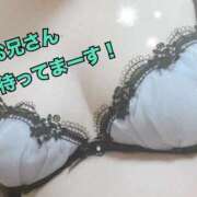 ヒメ日記 2026/04/08 19:51 投稿 レイ 石川金沢ちゃんこ