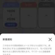 ヒメ日記 2026/06/06 11:08 投稿 かなで　性の女教師降臨 今ドキ マットMAX