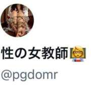 ヒメ日記 2026/10/19 23:07 投稿 かなで　性の女教師降臨 今ドキ マットMAX