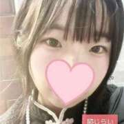 ヒメ日記 2026/04/06 11:49 投稿 みすず 恥じらいエステ