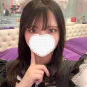 ヒメ日記 2026/04/06 01:26 投稿 れな　未経験の初恋レベル美少女 AROMA FACE NAKASU