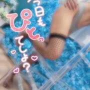 ヒメ日記 2026/09/16 19:46 投稿 らいな モアグループ小山人妻花壇