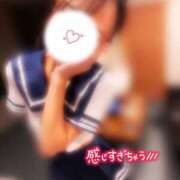 ヒメ日記 2026/10/13 13:23 投稿 らいな モアグループ小山人妻花壇