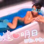 らいな ⋆͛📢🄴🅅🄴🄽🅃🎃⟡.* モアグループ小山人妻花壇
