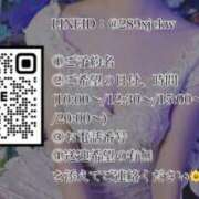 ヒメ日記 2026/04/18 10:01 投稿 まよい Versailles