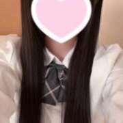 ヒメ日記 2026/04/12 13:32 投稿 えま 派遣型JKリフレ ぷるぷる新宿