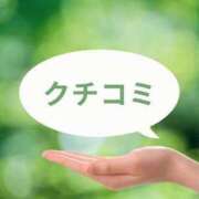 ヒメ日記 2026/04/07 21:11 投稿 のあ 熟女の風俗最終章 宇都宮店