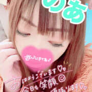 ヒメ日記 2026/04/09 12:01 投稿 のあ 熟女の風俗最終章 宇都宮店