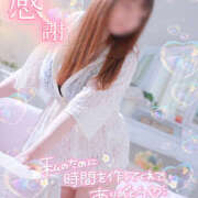 のあ また9月に会いましょう❤️ 熟女の風俗最終章 宇都宮店