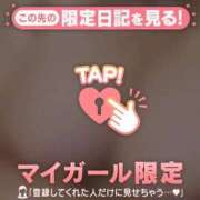 しゅり おはよ🎈 ぽっちゃり巨乳素人専門店ぷにめろ蒲田店