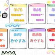 ヒメ日記 2026/07/31 19:56 投稿 しゅり ぽっちゃり巨乳素人専門店ぷにめろ蒲田店