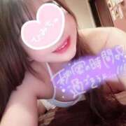 ヒメ日記 2026/04/12 13:42 投稿 りんか アクアマリン