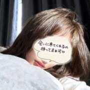 ヒメ日記 2026/07/01 08:01 投稿 綾【りょう】 BLENDA V.I.P東京店