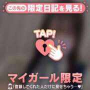 ヒメ日記 2026/04/05 22:46 投稿 イト エピソード(品川)